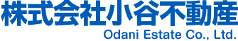 株式会社小谷不動産 Odani Estate Co., Ltd.